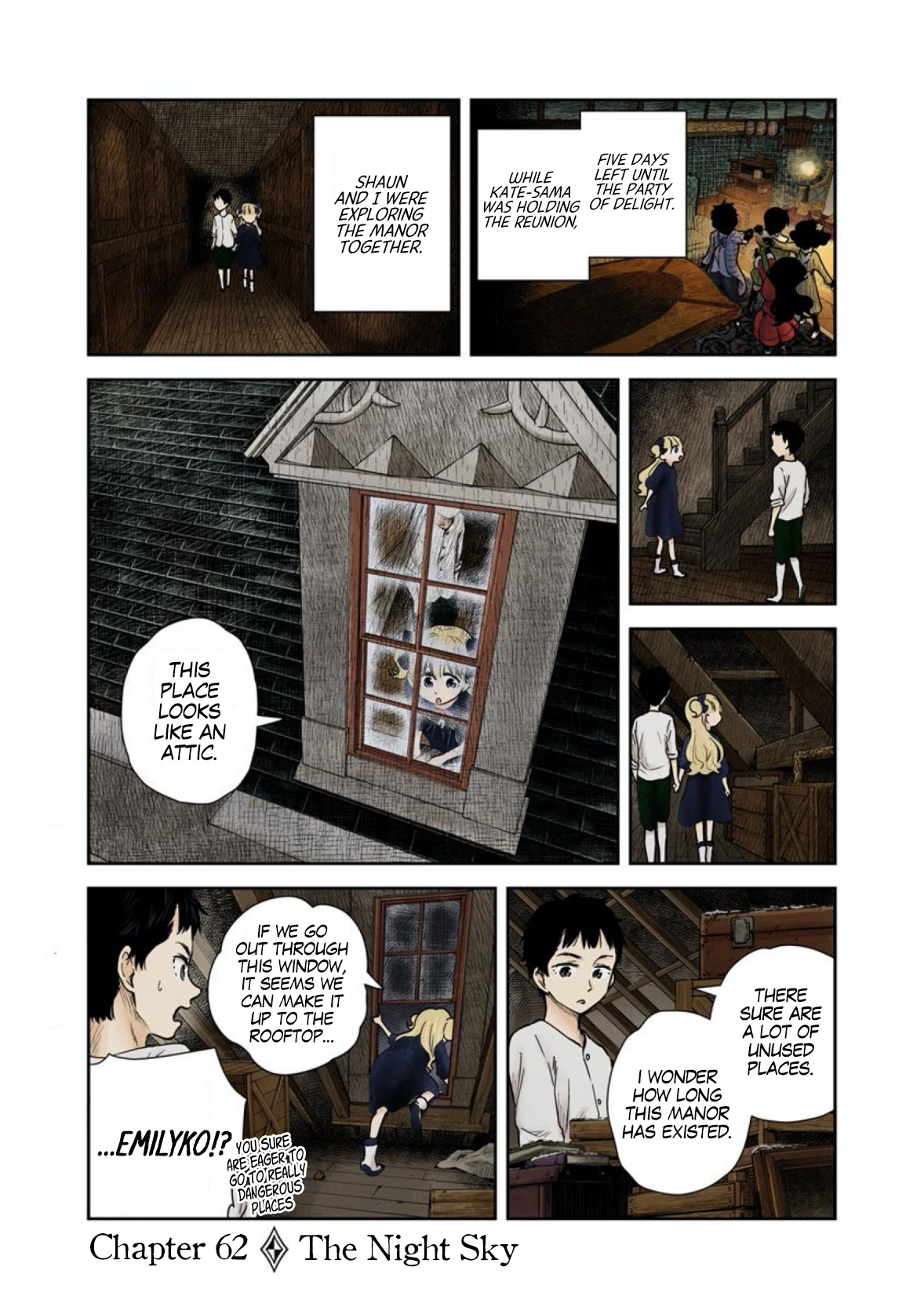 Shadows House, Chapter 62 image 02